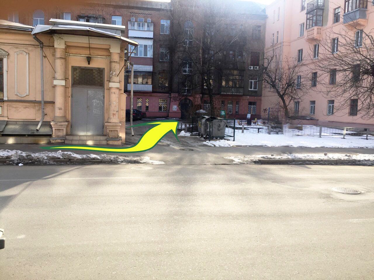 хостел ride харьков, хостел райд харьков